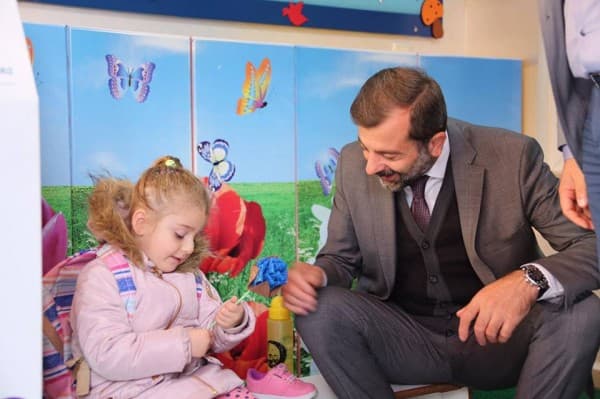 ÖĞRETMENLER GÜRSU ADRENALİN PARK’TA BULUŞTU fotoğraf 19