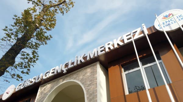 GÜRSU GENÇLİK MERKEZİ fotoğraf 6