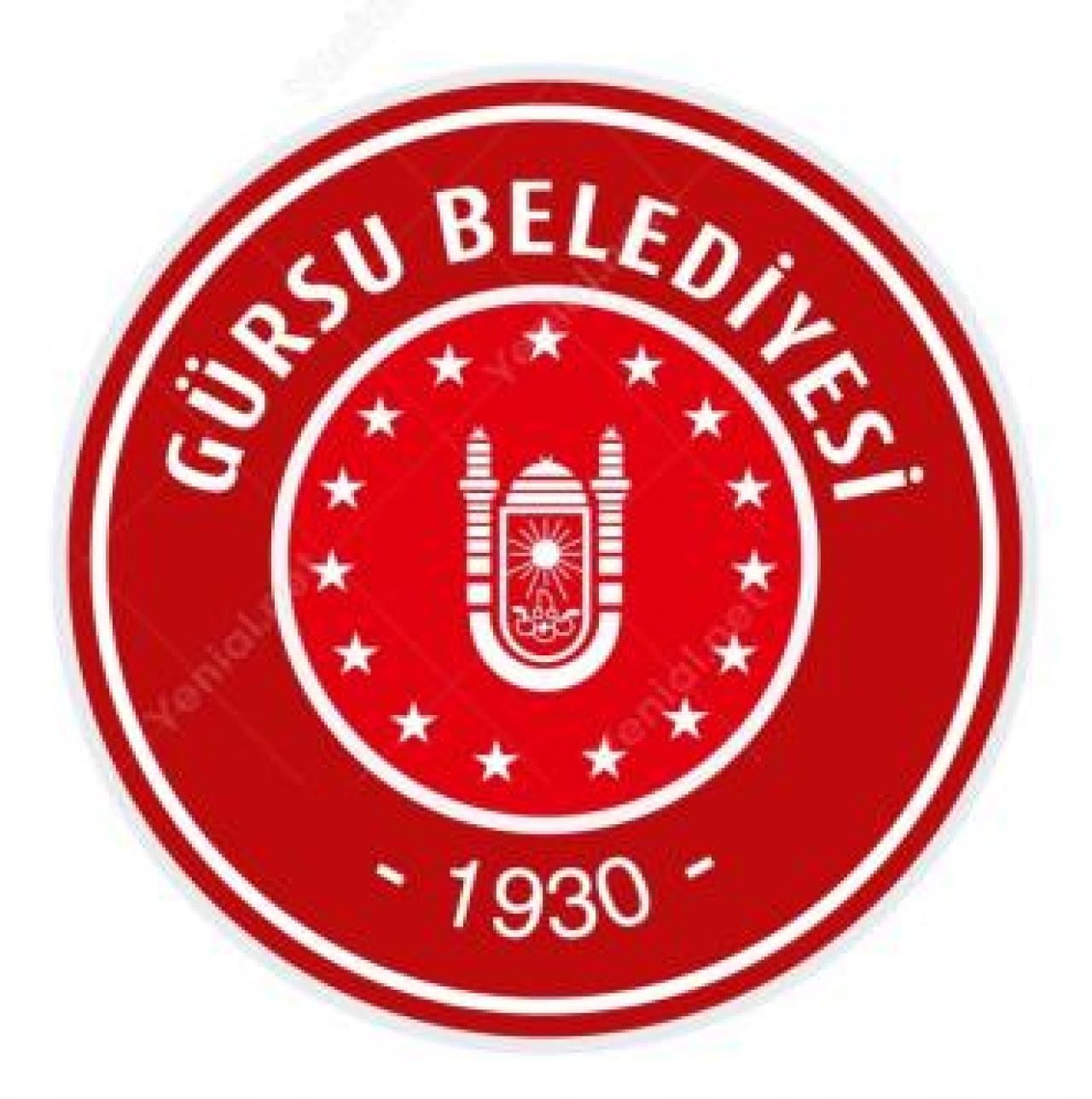 Kemal ERGÜN Belediye Başkanı (1962)