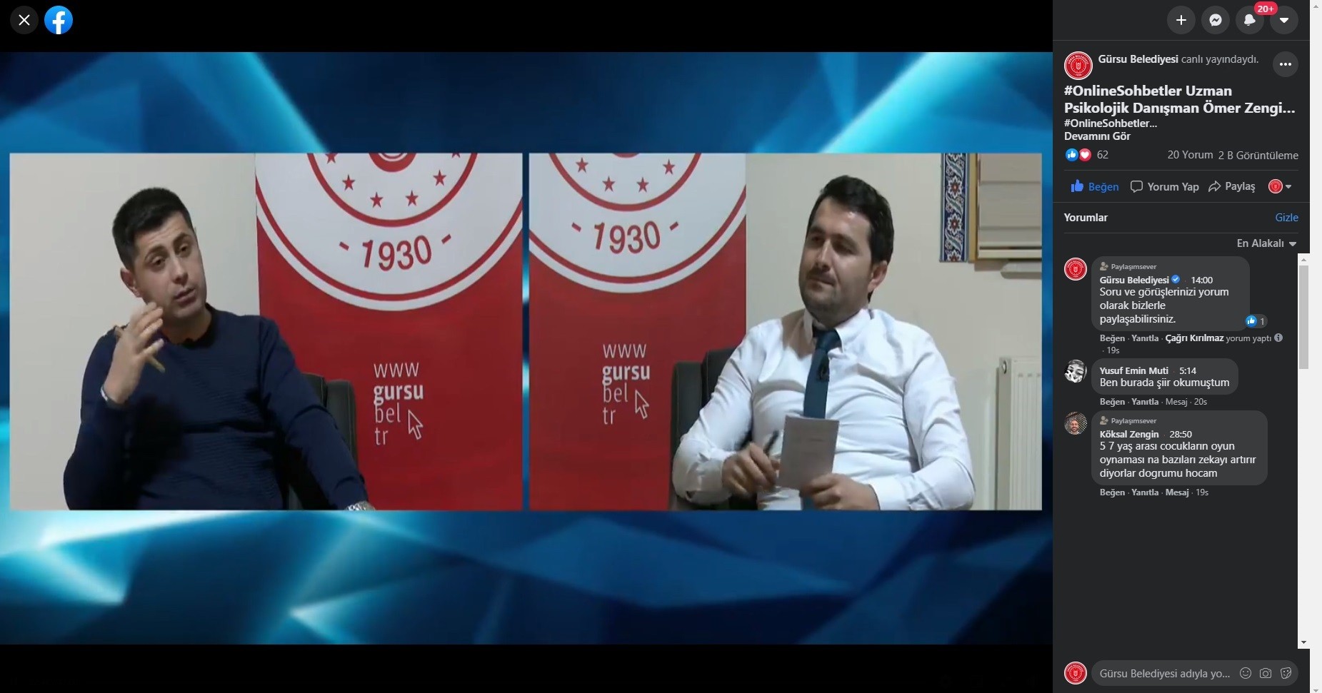 “BİLİNÇLİ TEKNOLOJİ KULLANIMI” KONULU ONLİNE SEMİNER