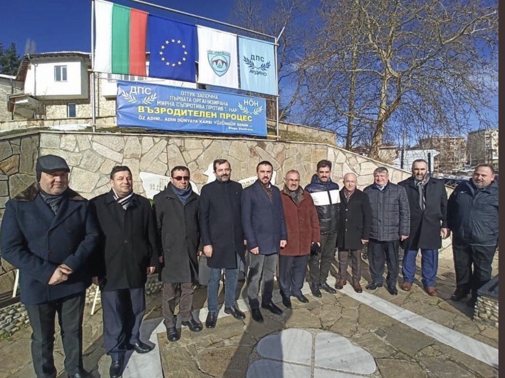 ASİMİLASYON VE ZULMÜN 37. YILINDA BULGARİSTANDAYIZ