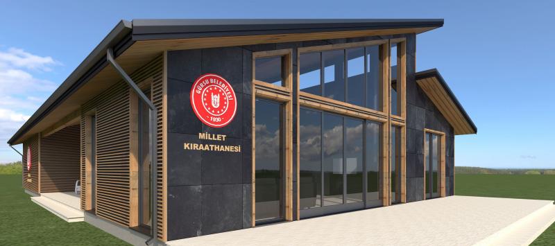 MİLLET KIRAATHANESİ